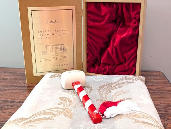 地域産品EC「くまもと風土」を運営するローカルは12月15日、東京証券取引所が運営するプロ向け株式市場「TOKYO PRO Market」に新規上場