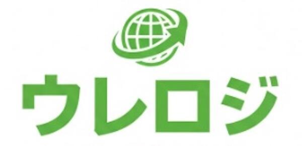売れるネット広告社グループの連結子会社である売れる越境EC社は12月22日、国内配送・海外配送の双方に対応する配送・物流サービス「ウレロジ」の提供を開始