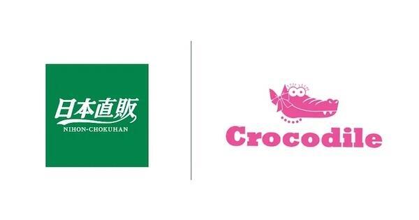 日本直販は声優事務所「クロコダイル」を運営するクロコダイルを子会社化した