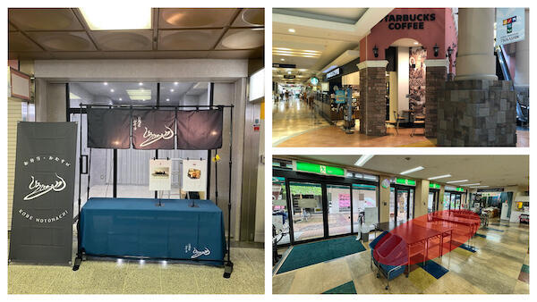 ポップアップストア出店で成果が出る人気のスペースはどこ？ エリア別ランキング2025年