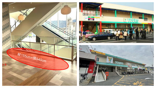 ポップアップストア出店で成果が出る人気のスペースはどこ？ エリア別ランキング2025年