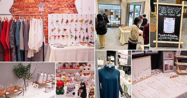 台湾に開設したショールームの展示イメージ