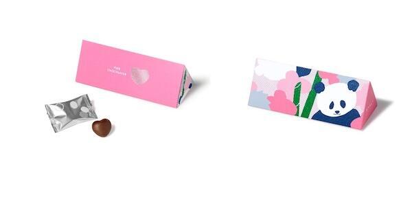 「ヒトツブカンロ」店舗限定で販売する「ジュレinピュレショコラティエ　ピーチ＆ビター」