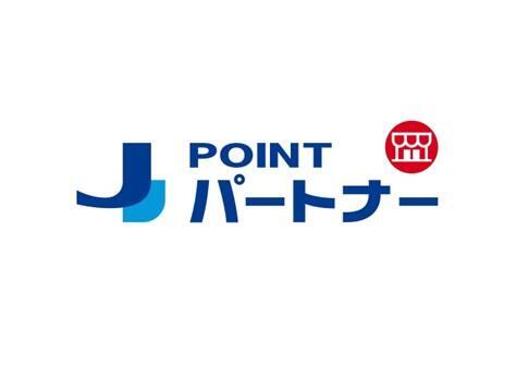 「Qoo10」が加盟した「J-POINT」は、JCBが発行するクレジットカード「JCBオリジナルシリーズ」会員向けのポイント優待サービス。