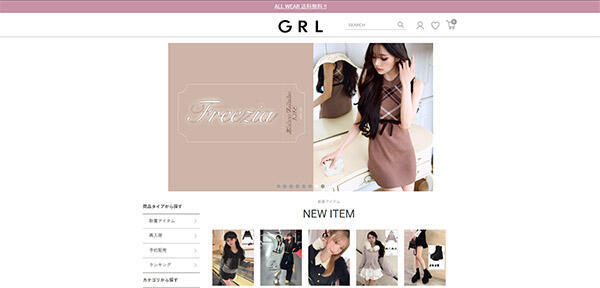 アートデコ GRL グレイル