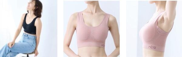 「綿混美胸ナイトブラ」の着用イメージ