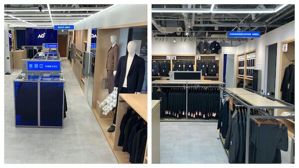 青山商事、「デジタルPOP」「AI診断」「ディスプレイ」など7つのデジタル技術を使ったZ世代向け新コンセプト店舗「AO+（アオヤマプラス）」2号店をオープン