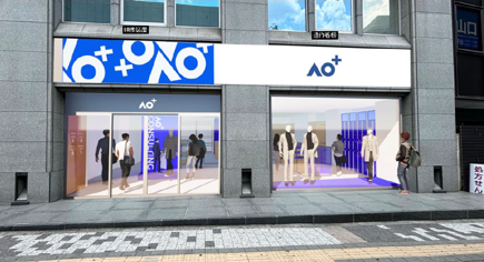 青山商事、「デジタルPOP」「AI診断」「ディスプレイ」など7つの