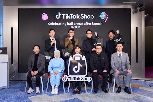 「TikTok Shop」で活躍するセラーを招いたイベントを開催