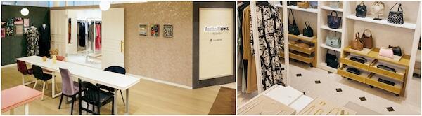 「ラウンジ」（左）、「クローゼット」（右）