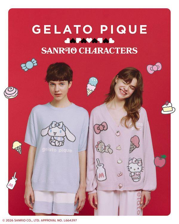 「GELATO PIQUE ♡ SANRIO CHARACTERS」コラボレーションルームウェアのビジュアルイメージ