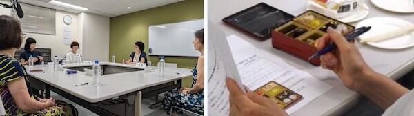 「ハルトモ」による審査のイメージ