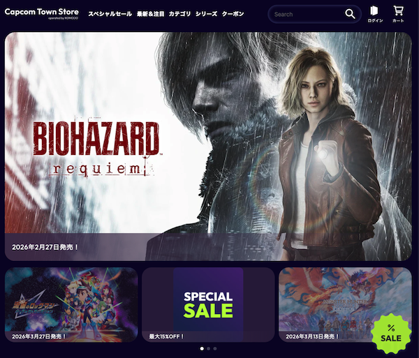 カプコン、ポータルサイト「カプコンタウン」にEC機能を追加。公式ストア「カプコンタウンストア」を開設