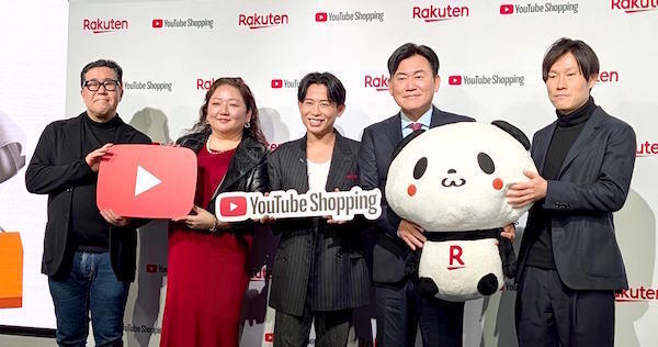 Googleの「YouTube Shopping」で始まったアフィリエイトプログラムとは？ 日本初パートナーは「楽天市場」