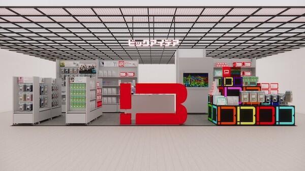 店頭での販売イメージ