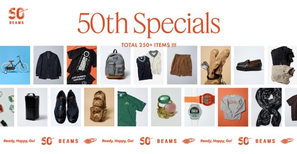 50周年記念特設サイトトップ