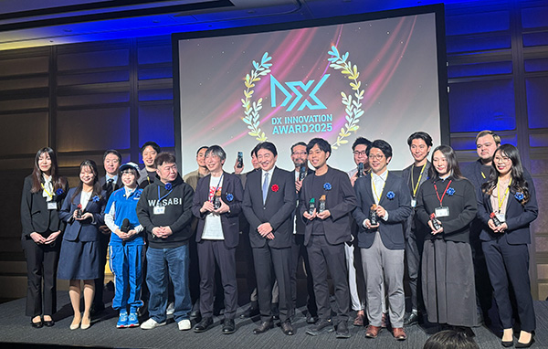 オムニチャネル協会が開催した「DXイノベーション大賞2025」