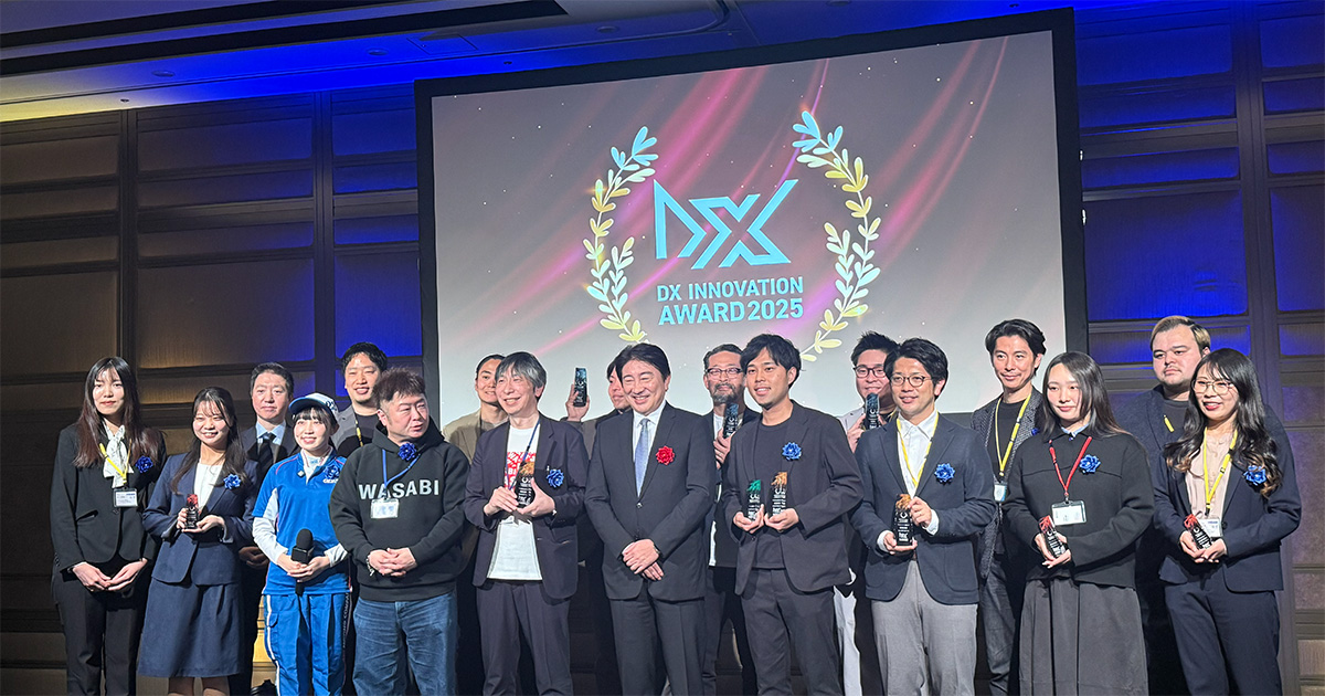 オムニチャネル協会主催「DXイノベーション大賞2025」、「事業会社部門