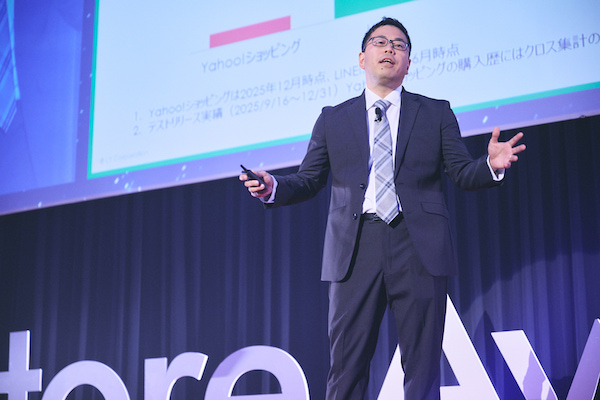 2025年度の振り返りと2026年度の成長戦略について語るLINEヤフー コマースドメイン ショッピングSBU統括本部長の杉本務氏