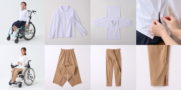 展開するインクルーシブウェアの仕様（一例）。ウエストが大きく開いたり、頭からすっぽりと着たりできる