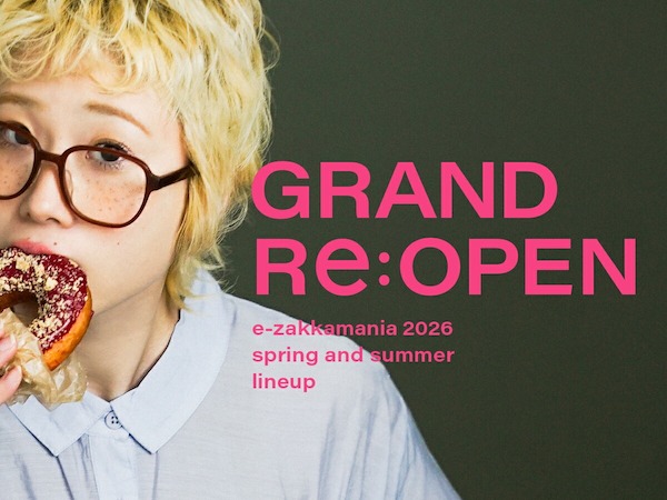 “お客さんとの対話”を軸にした店舗運営へ――。新生「イーザッカマニアストアーズ」がグランドReオープン