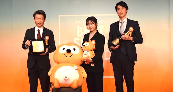 KDDIグループのECモール「au PAY マーケット」、「BEST SHOP AWARD 2025」の最優秀店舗はアイリスプラザ