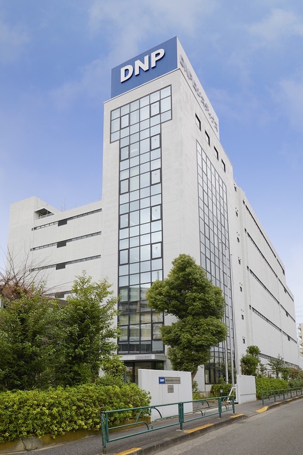 DNPロジが「医薬品店舗販売業」許可を取得、一般用医薬品メーカーの通信販売事業を支援