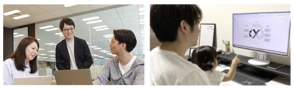 アイルの社員は自由な場所で働きながらも、交流と相互理解を促進している