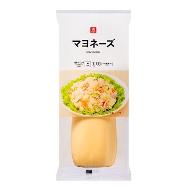 2027年2月期から「セブン・ザ・プライス」で発売するマヨネーズ