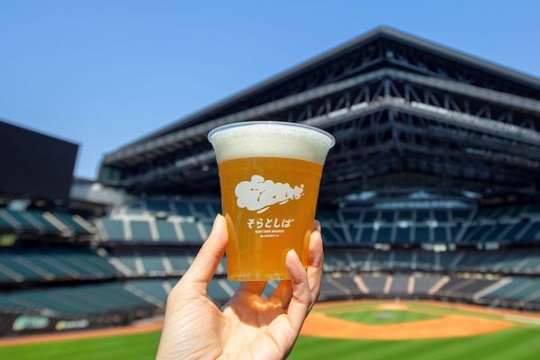 球場内で醸造している「そらとしば Play Ball! Ale」