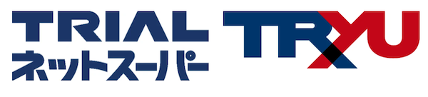 トライアルがグループのEC事業を担う子会社「TRYU（トライユー）」を新設、西友との事業連携も加速