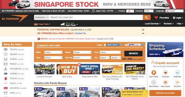 ビィ・フォアードが運営する中古車などの越境ECサイトトップページ（画像は編集部がサイトから追加）