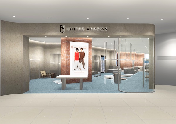 「ユナイテッドアローズ 杭州恒隆广场店」の店頭イメージ