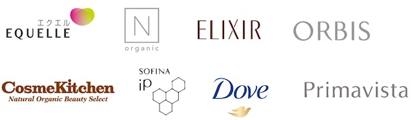 取り扱いブランドの一例