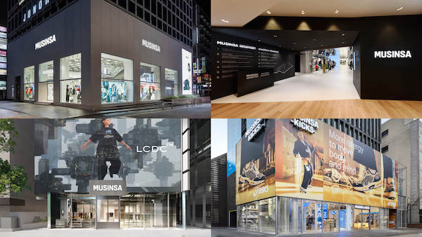 相互送客キャンペーン対象店舗の一例