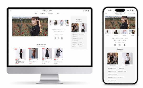 夢展望が自社ECサイトをリニューアル、「若年層向けアパレル」から、「ライフスタイル・プラットフォーム」への進化を宣言