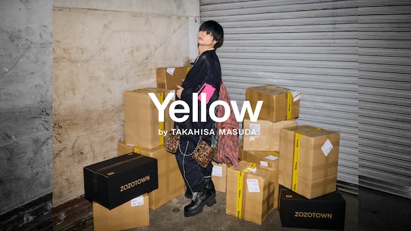 「Yellow by TAKAHISA MASUDA」ビジュアルイメージ(中央の人物が増田貴久さん)