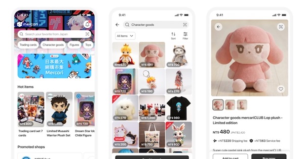 米国で世界共通アプリ「メルカリ グローバルアプリ」をスタート。「メルカリ」「メルカリShops」の商品を海外展開
