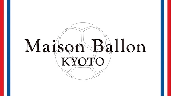 ベイクルーズはフットボールライフをテーマにしたコンセプトストア「MAISON BALLON（メゾン バロン）」をオープン。「No Football No Life」を掲げ、コミュニティ形成も推進する