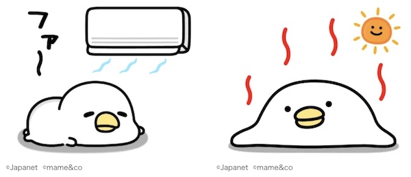 ジャパネットが人気キャラクター「うるせぇトリ」とコラボ、LINEスタンプ16種を無料配信