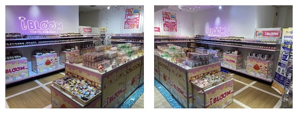 日本トイザらス、子ども＋大人向けの「上野マルイ」内に「トイザらス 上野マルイ店」をオープン。“懐かしさ”や“ときめき”へのニーズに対応