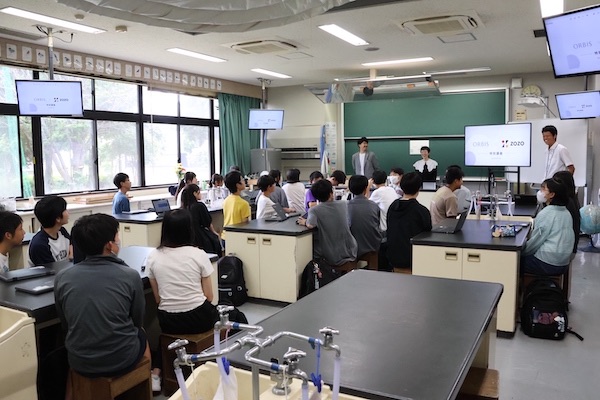 オルビスとZOZOが中学生向けに特別講座、テーマは「もったいない」