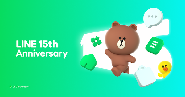 15周年を迎えた「LINE」。「ショッピングタブ」によるコマース体験、「PayPay」アカウント連携、AIなど今後の進化まとめ
