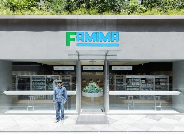 ファミマが挑む“わざわざ行きたくなるコンビニ”作り。クリエイティブ・ディレクターのNIGO氏と共創
