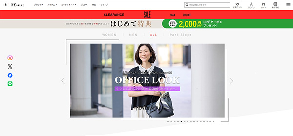 ダイドーフォワードが運営する直営ファッション通販サイト「NY.ONLINE」（画像はサイトからキャプチャ）