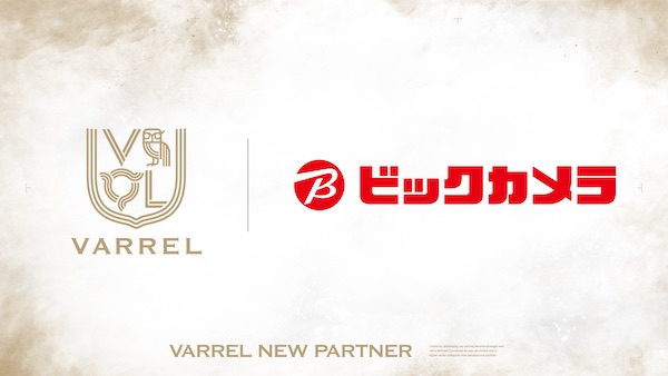 ビックカメラ、プロeスポーツチーム「VARREL」とスポンサー契約