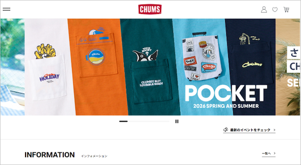 「CHUMS」ブランドのランドウェル、公式ECサイトを刷新。「探す・見比べる・選ぶ・知る」がシームレスにつながる回遊体験を実現