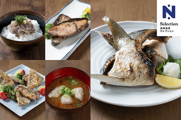 伊藤忠子会社が長崎の魚をサブスクリプションで販売する「おさかなサブスク one bite fish」とは