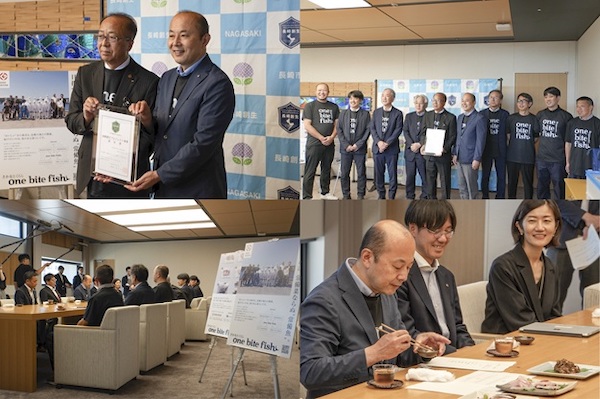 伊藤忠子会社が長崎の魚をサブスクリプションで販売する「おさかなサブスク one bite fish」とは