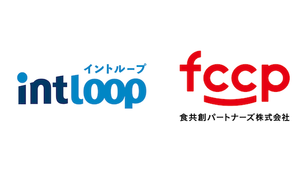 「北国からの贈り物」のEC事業・ふるさと納税事業、食共創パートナーズの新設子会社「株式会社ハチノワ」が譲受、北国社員は転籍予定